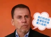杏彩娱乐官网-沙特队长在亚洲赛场上大放异彩，斩获个人三连冠的简单介绍