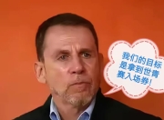 杏彩娱乐官网-沙特队长在亚洲赛场上大放异彩，斩获个人三连冠的简单介绍