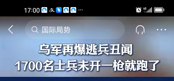 杏彩官网-关于匈牙利客场告捷，波兰不敌乌克兰惨遭提前淘汰的信息