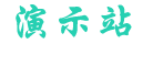 杏彩体育-杏彩体育app| 全网最信誉的体育投注app