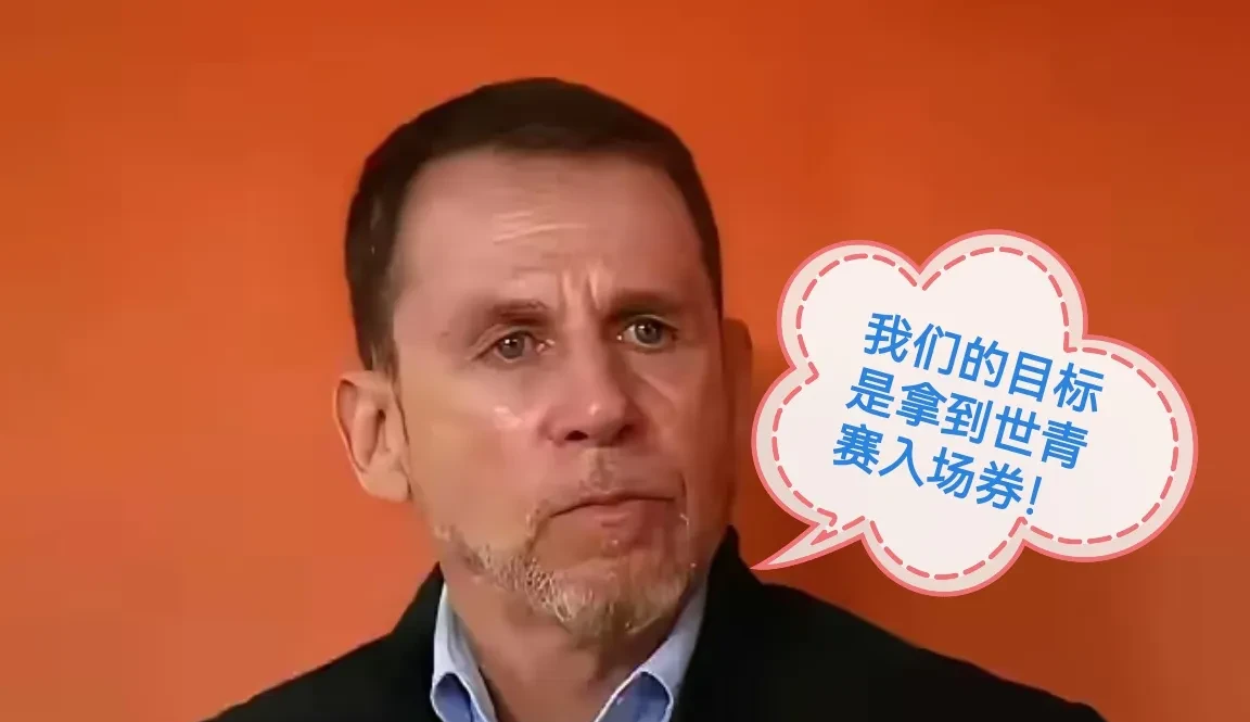 沙特队长在亚洲赛场上大放异彩，斩获个人三连冠的简单介绍